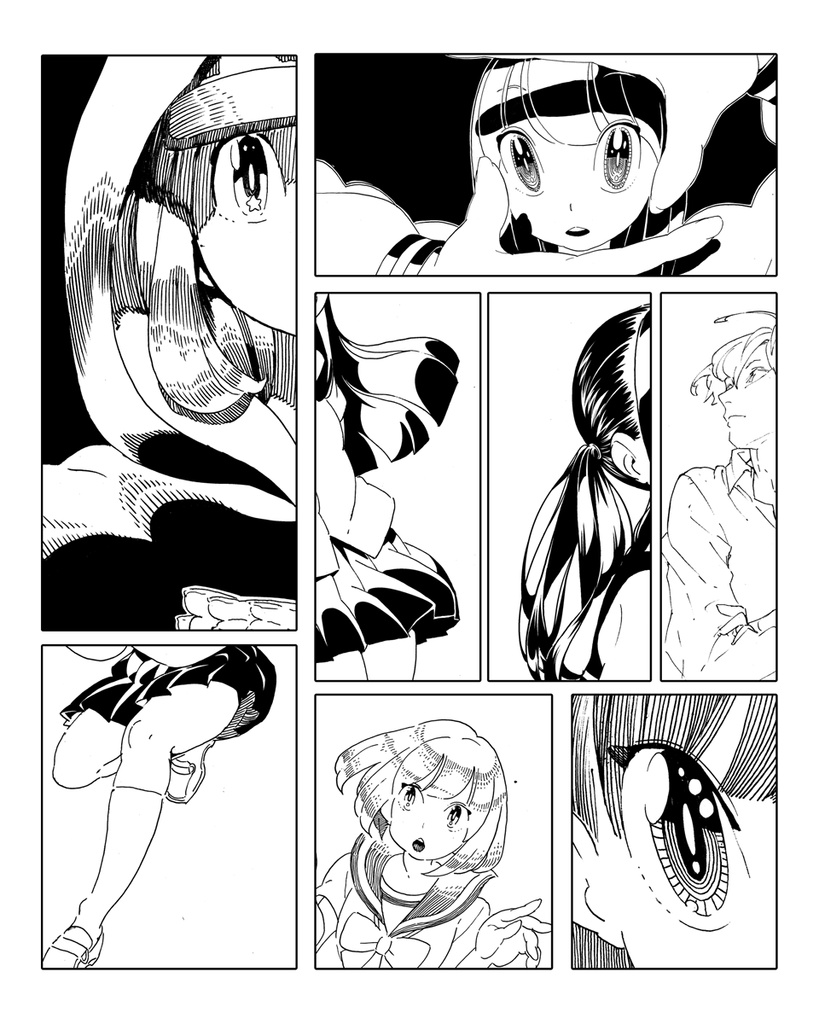 ノビル1 PDF版(free download)