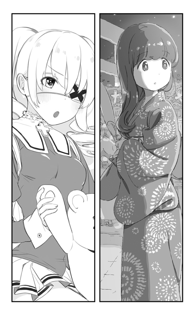 ノビル2 MoNoCHLoMe PDF版(free download)