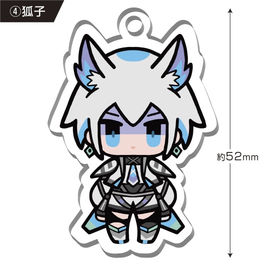 音楽的同位体 デフォルメアクリルキーホルダー 【可不・星界・裏命・狐子・羽累】