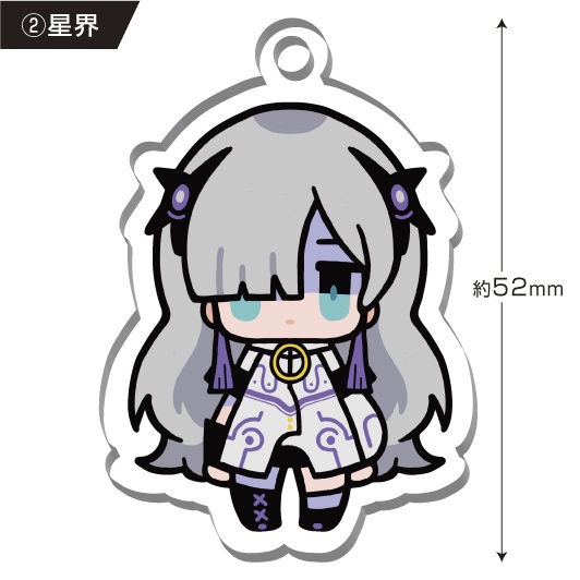 音楽的同位体 デフォルメアクリルキーホルダー 【可不・星界・裏命・狐子・羽累】