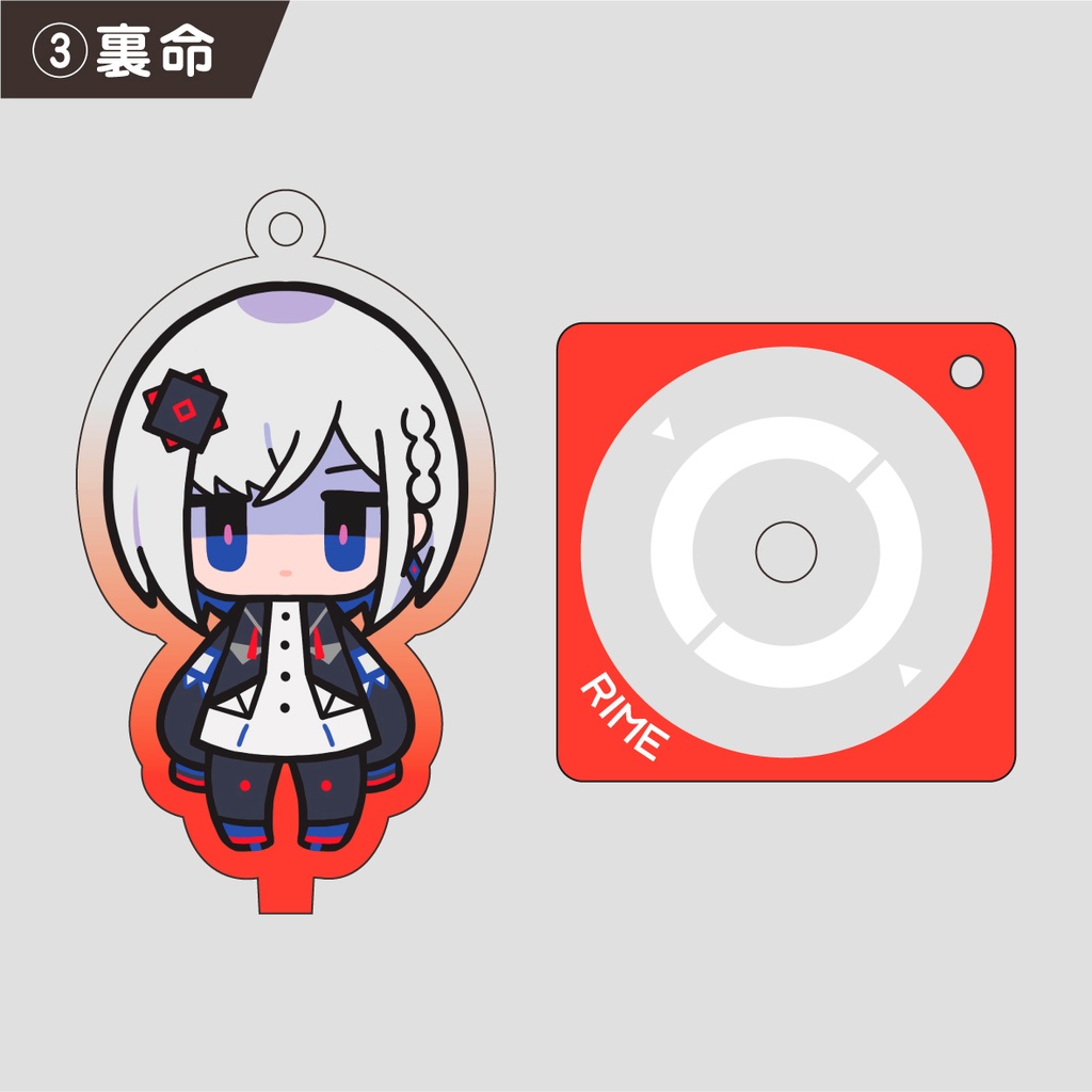 音楽的同位体 デフォルメアクリルキーホルダー&スタンド【可不・星界・裏命・狐子・羽累】