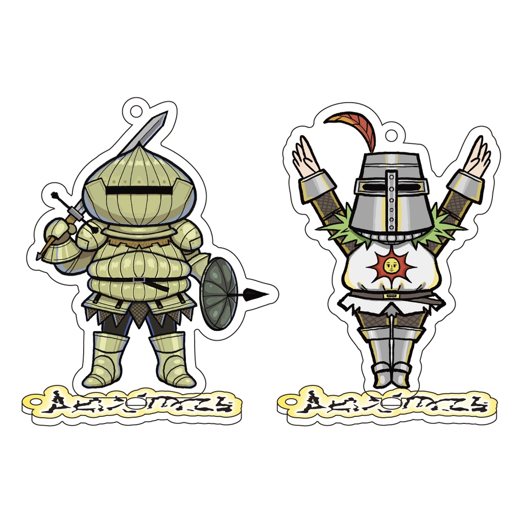 ダークソウル デフォルメアクリルキーホルダー&スタンド【ソラール・ジークマイヤー 】