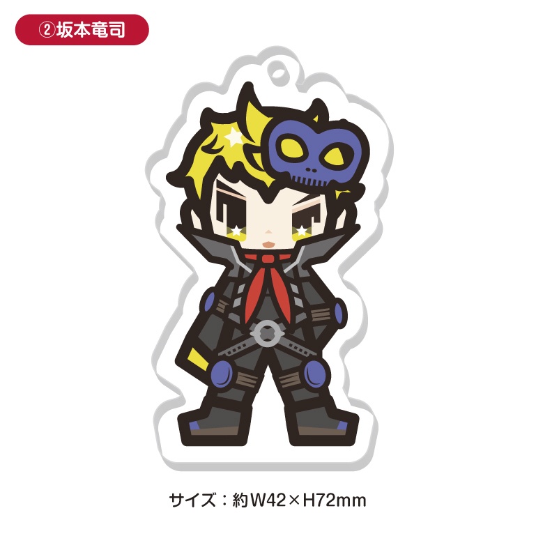 ペルソナ5 P5 デフォルメアクリルキーホルダー