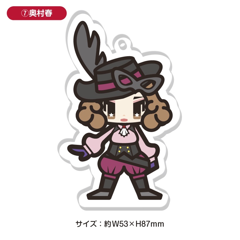 ペルソナ5 P5 デフォルメアクリルキーホルダー