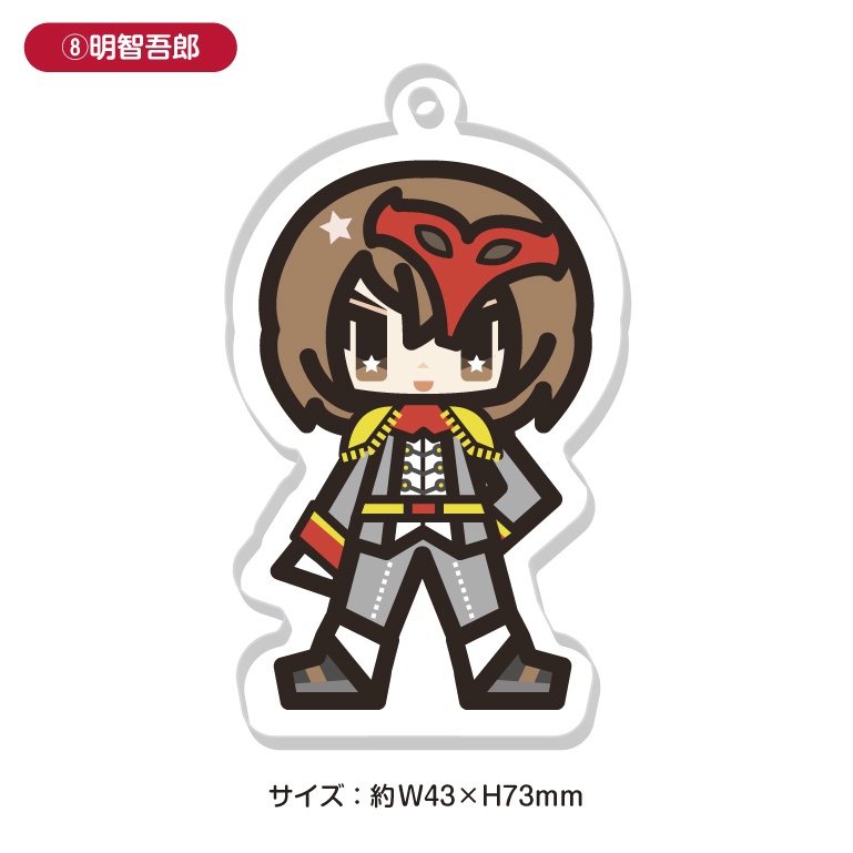 ペルソナ5 P5 デフォルメアクリルキーホルダー