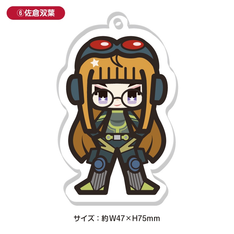 ペルソナ5 P5 デフォルメアクリルキーホルダー