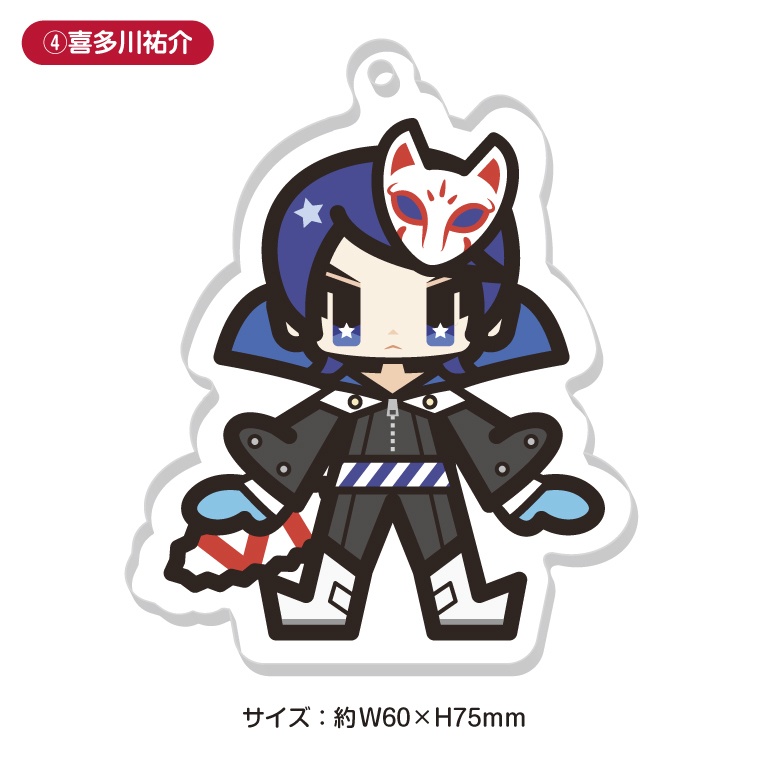 ペルソナ5 P5 デフォルメアクリルキーホルダー
