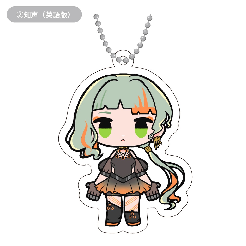 VoiSona デフォルメアクリルキーホルダー
