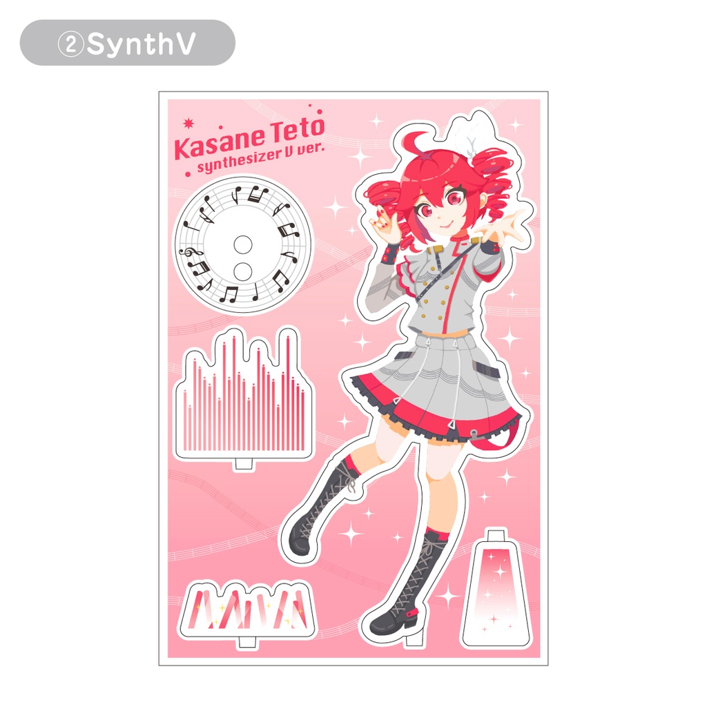 重音テト（UTAU・SynthV）アクリルスタンド - みそに農園直売所 - BOOTH