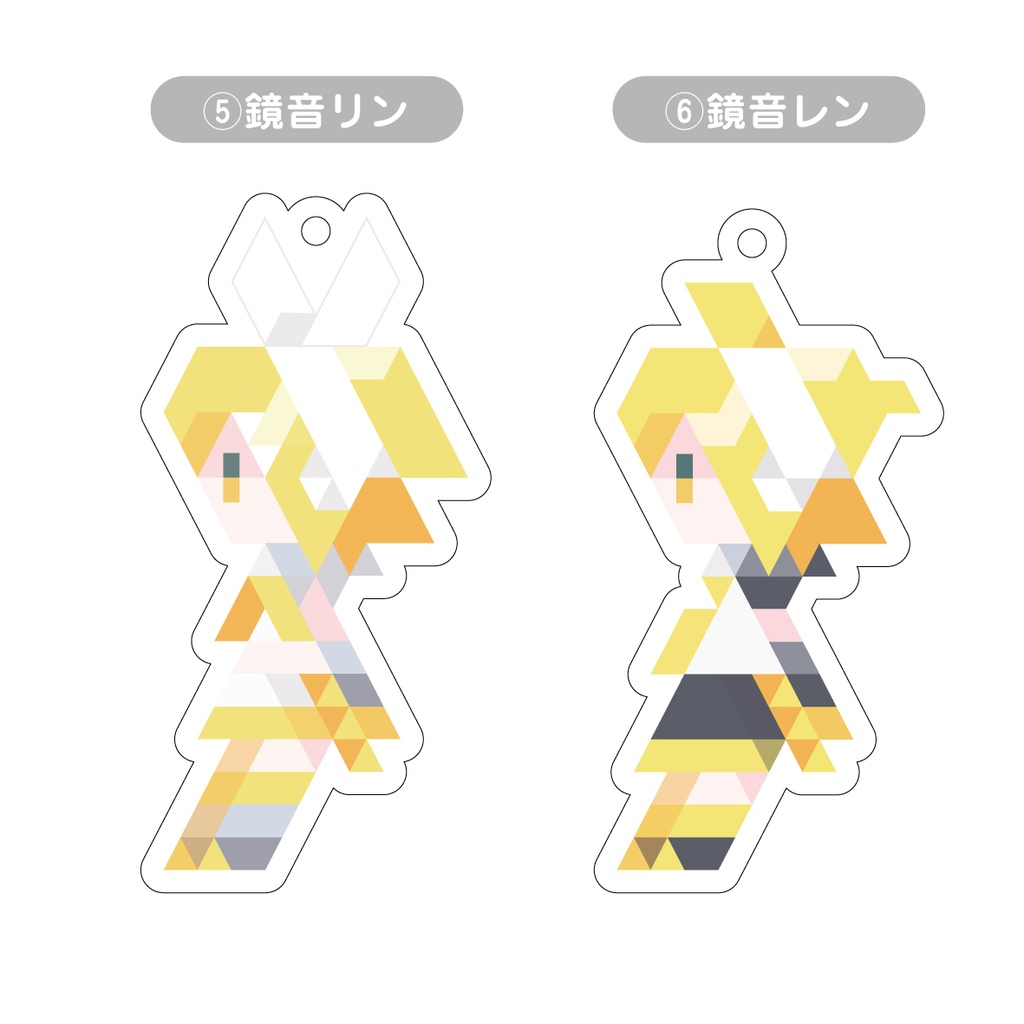 VOCALOID・合成音声キャラなど 三角ドットアクリルキーホルダー