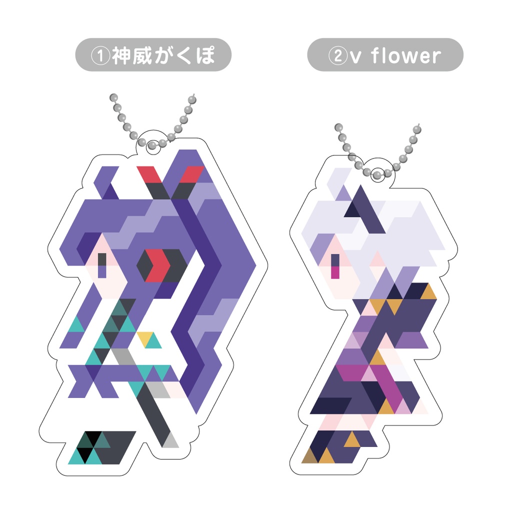 VOCALOID・合成音声キャラなど 三角ドットアクリルキーホルダー