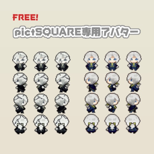 【pictSQUARE用】写真家