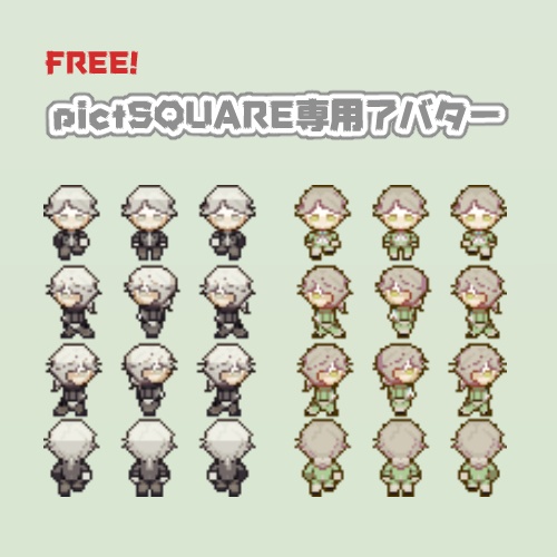 【pictSQUARE用】納棺師