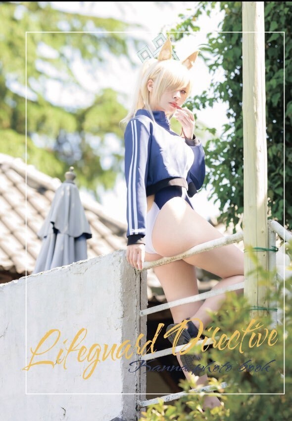 ブルアカ カンナ写真集