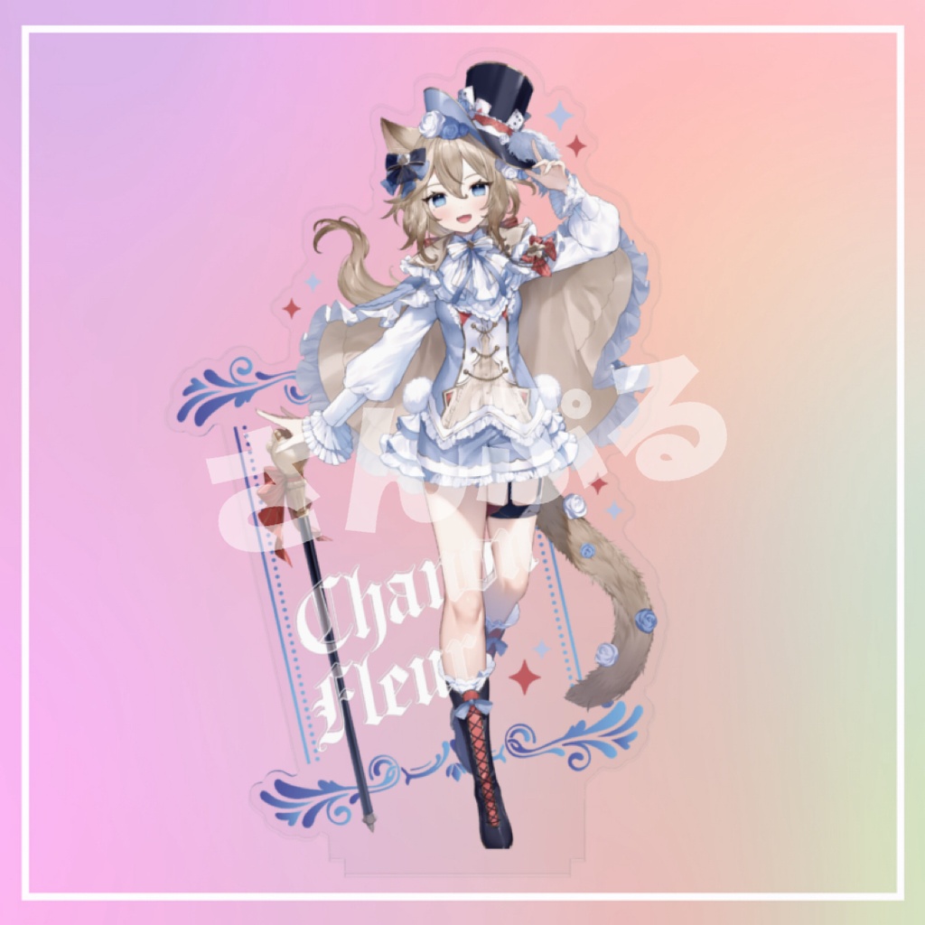 アクリルスタンド〜マジシャン衣装〜