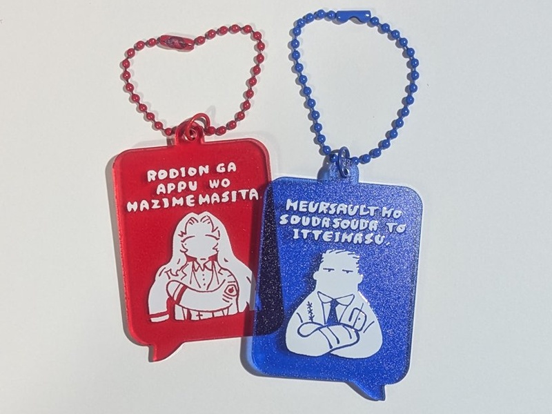 ふきだしアクキー