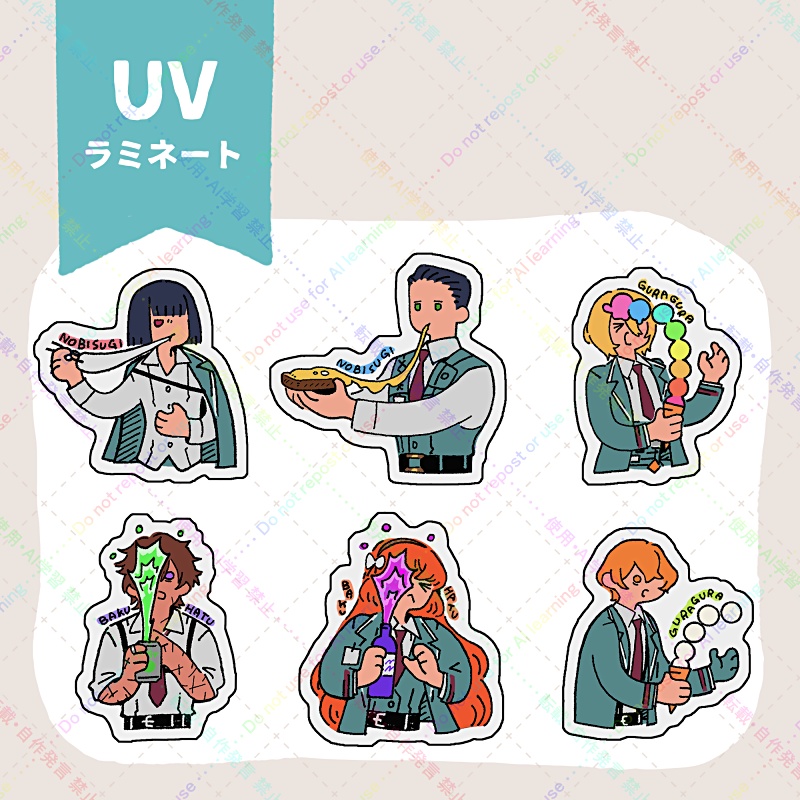 ゆるハプニングステッカー（UVラミ）
