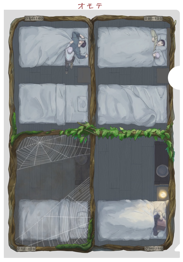 ドレヘンクリアファイル【匿名配送】