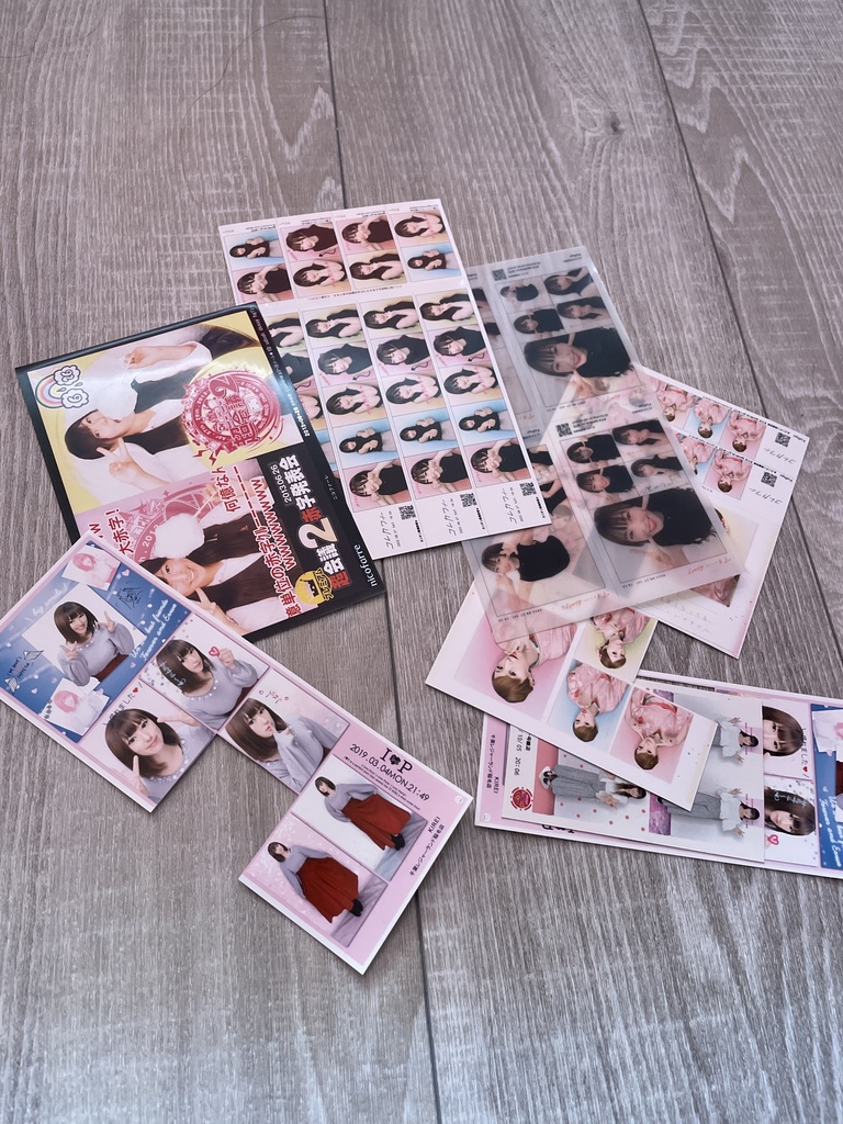 ランダムプリクラ