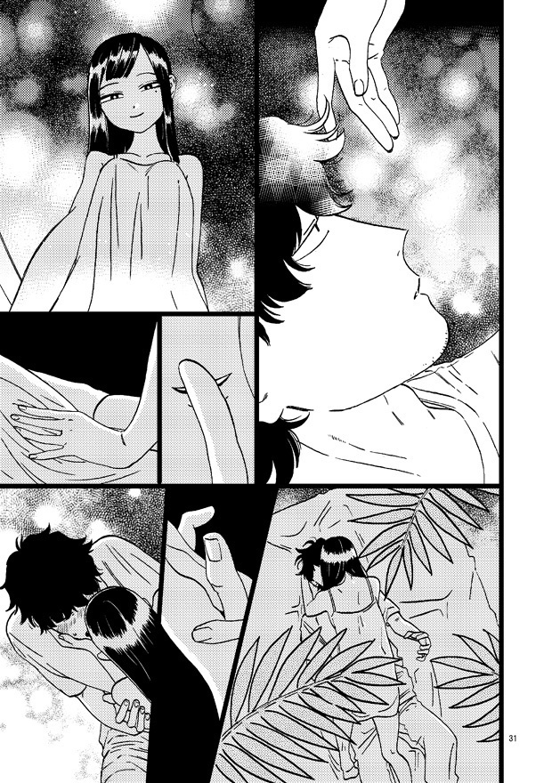 マドンナはガラスケースの中と外pdf版