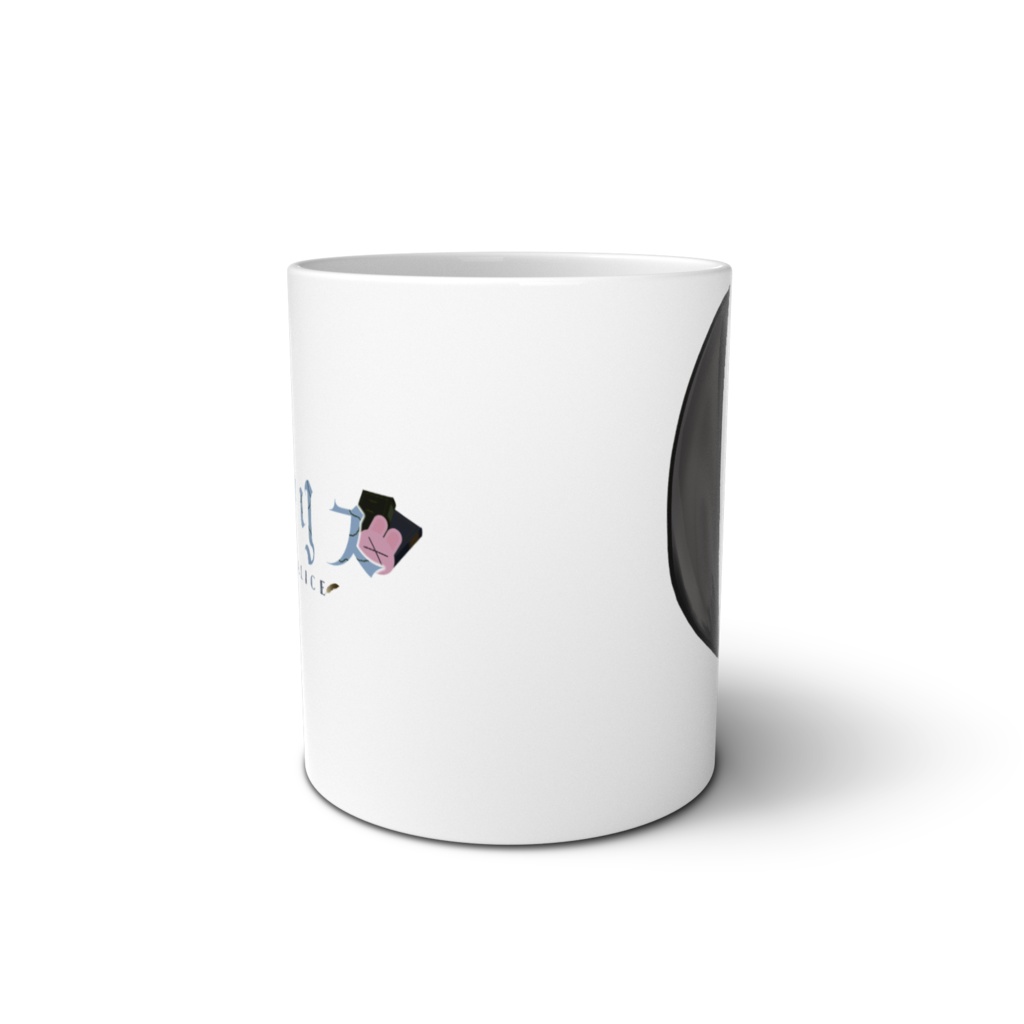 兎屋アリスモチーフマグカップ