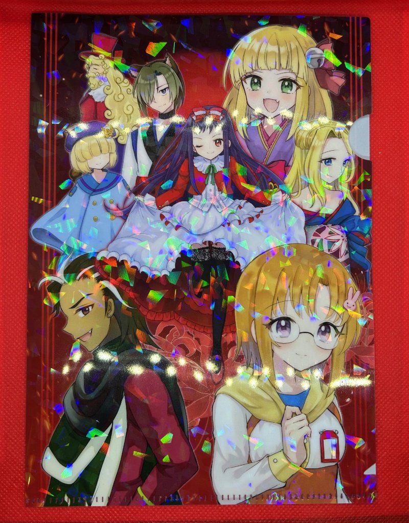 キラキラクリアファイル