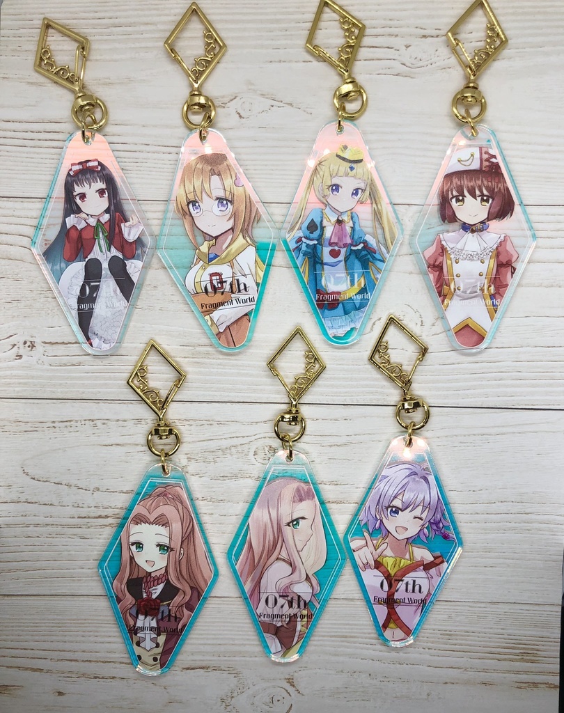 オーロラアクリルキーホルダー