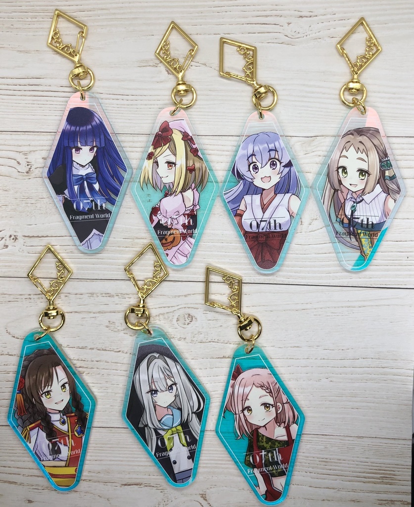 オーロラアクリルキーホルダー