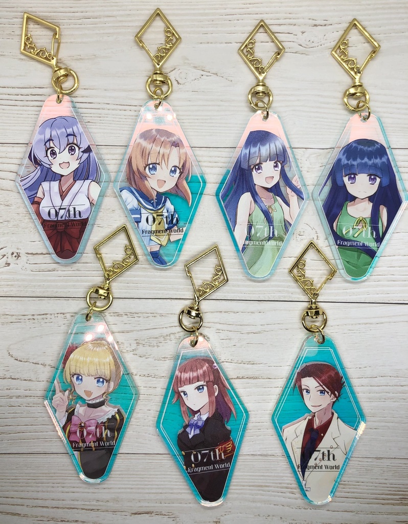 オーロラアクリルキーホルダー