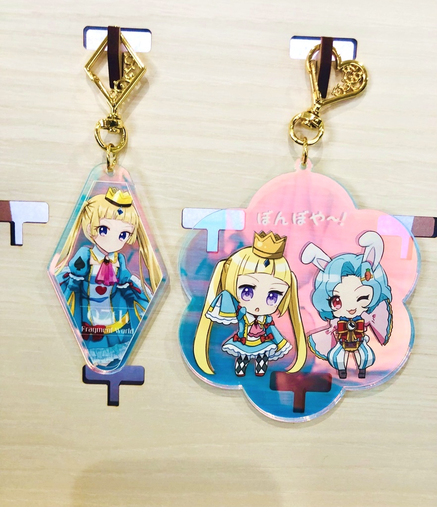 オーロラアクリルキーホルダー