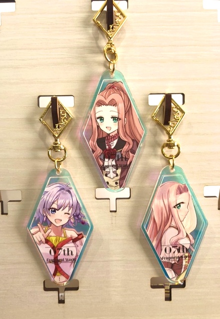 オーロラアクリルキーホルダー