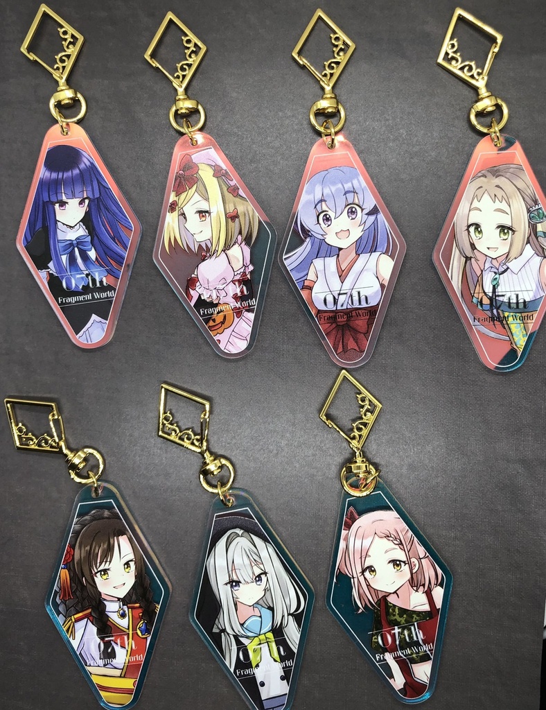 オーロラアクリルキーホルダー