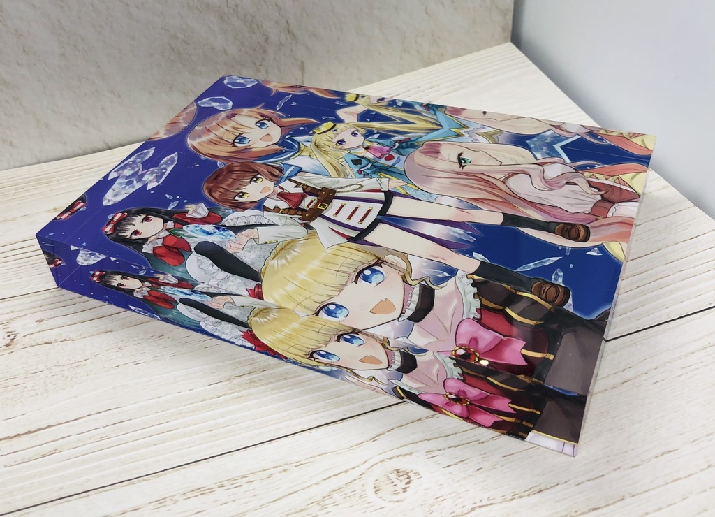 アクリルブロック