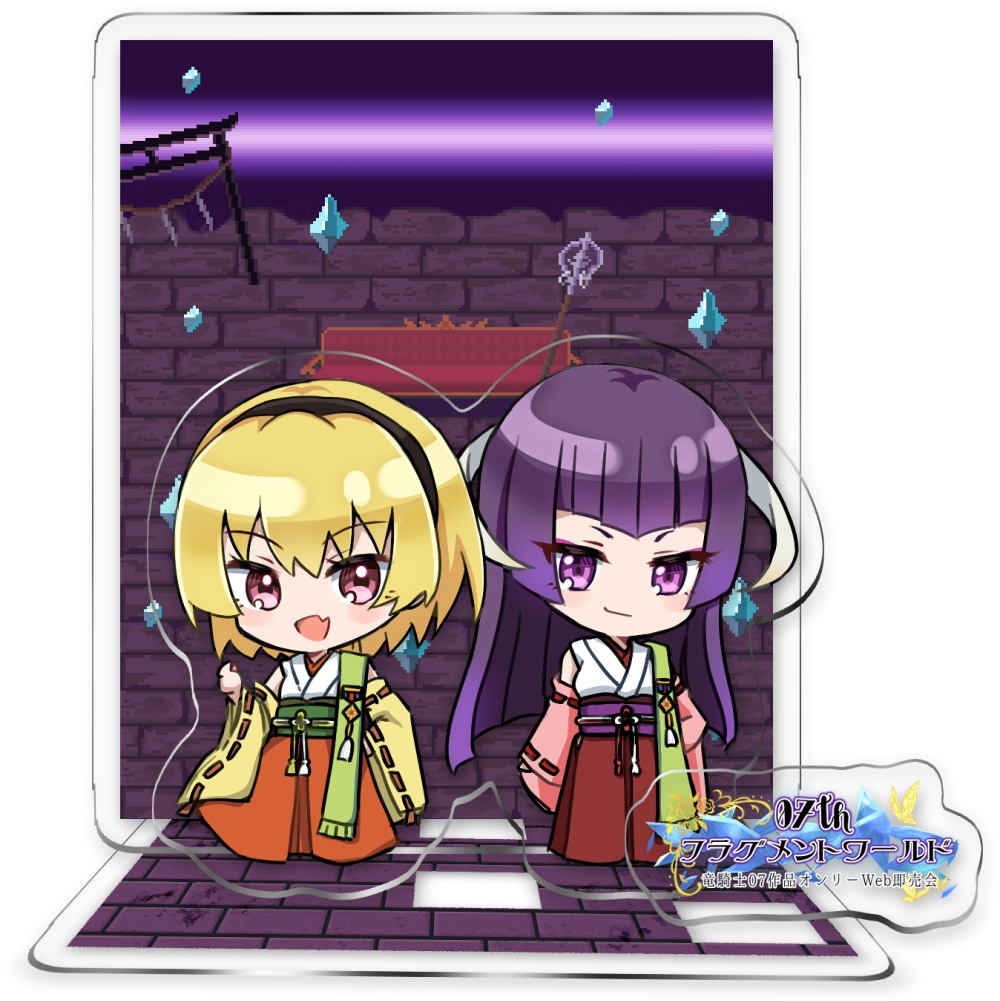 アクリルジオラマ