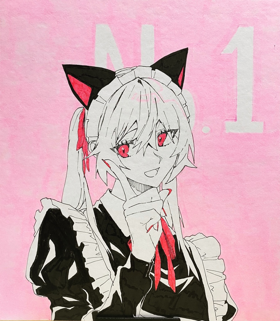 なんばーわんめいど