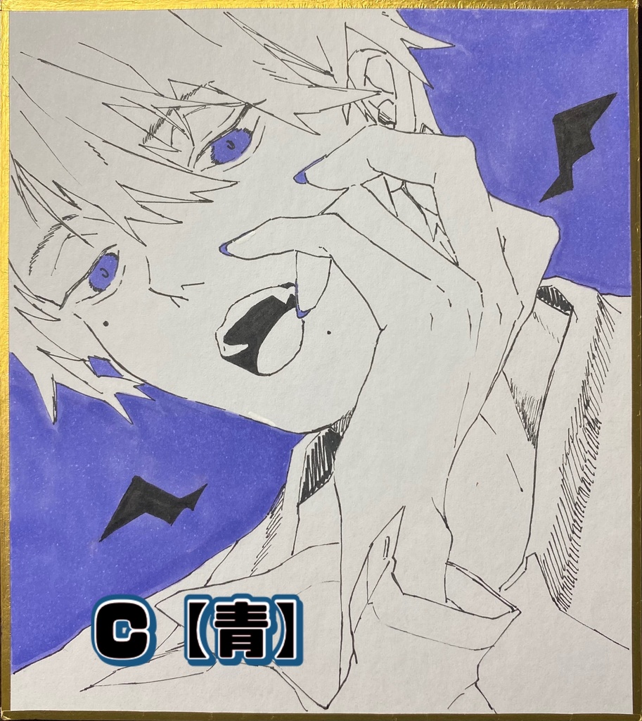 【原画】ミニ色紙