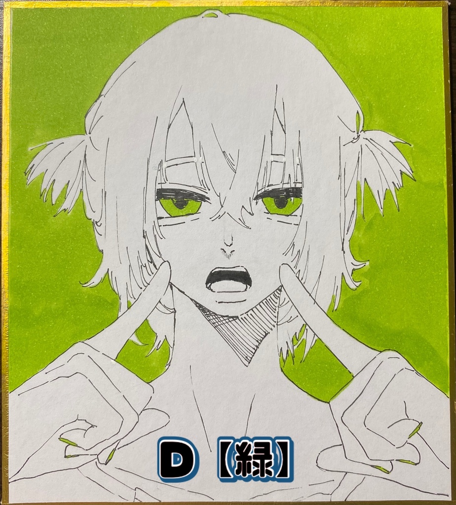 【原画】ミニ色紙