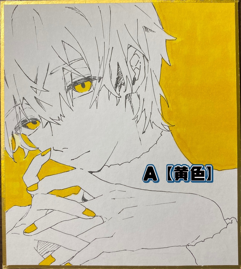 【原画】ミニ色紙