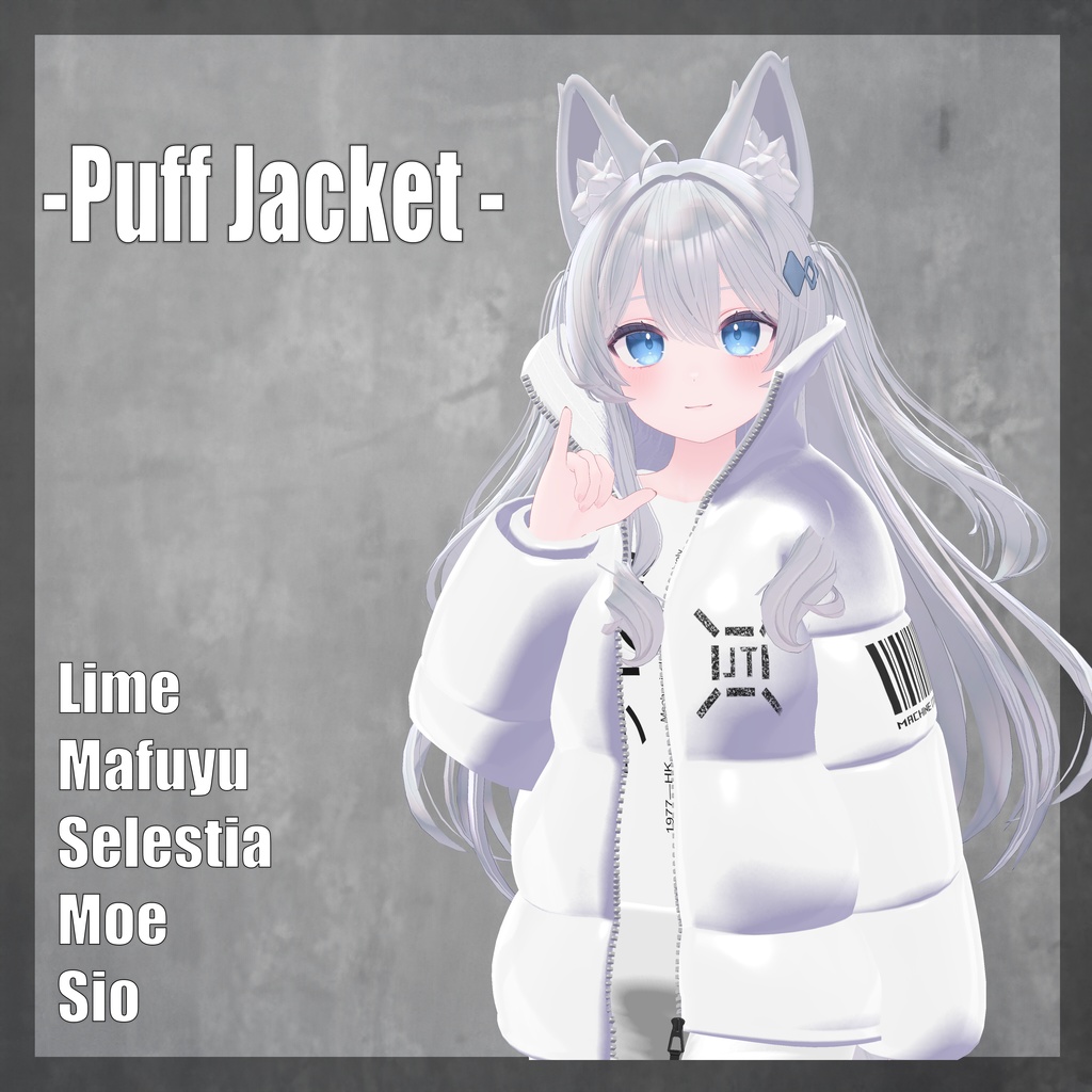 『5アバター対応』【 パフジャケット】Puff Jacket