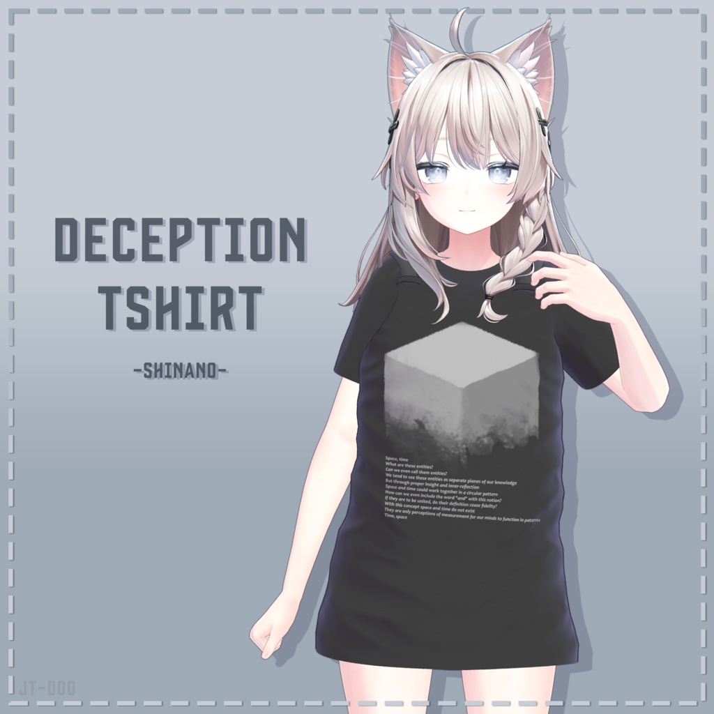 『しなの (Shinano)』 Deception T-shirt for Shinano