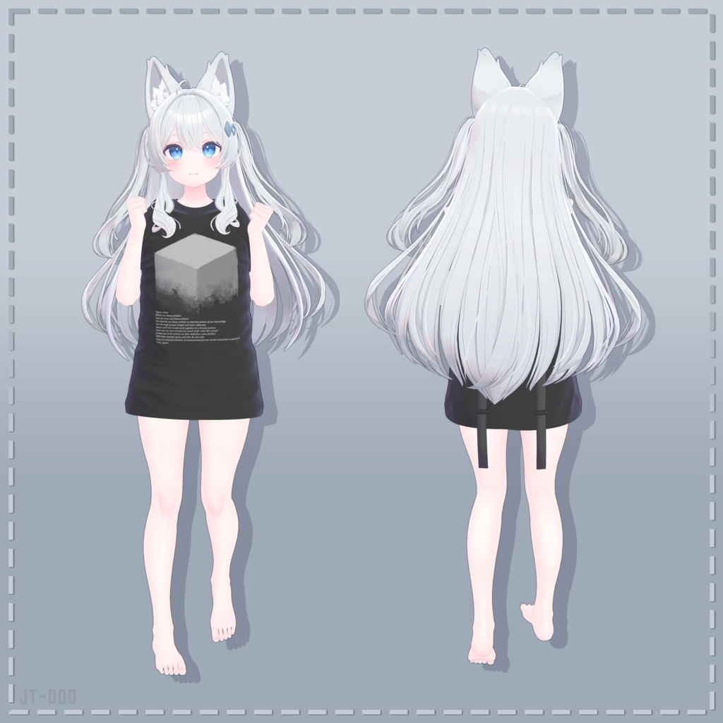 『ライム (Lime)』 Deception T-shirt