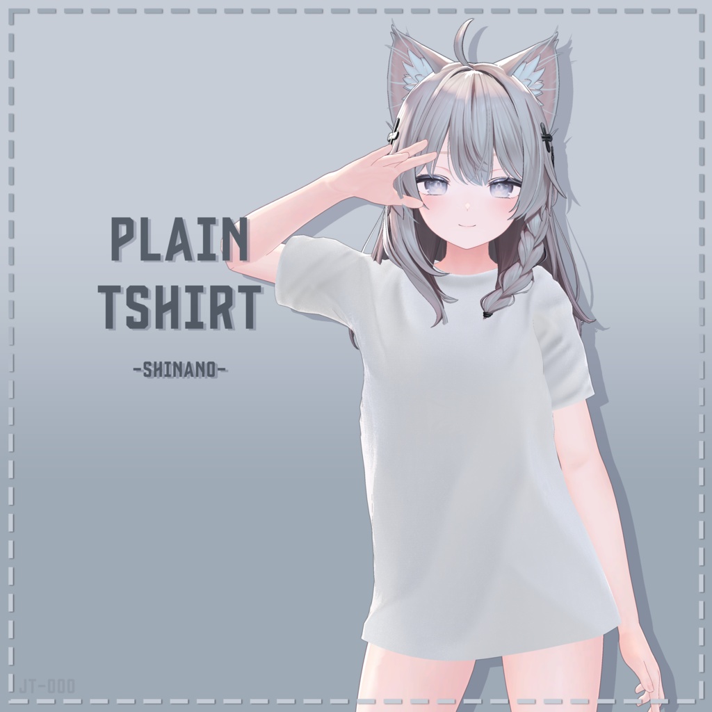 『しなの (Shinano)』Plain T-shirt