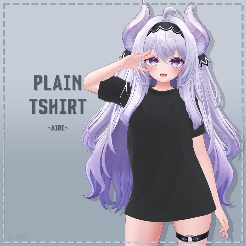 『愛莉 (Airi)』Plain T-shirt
