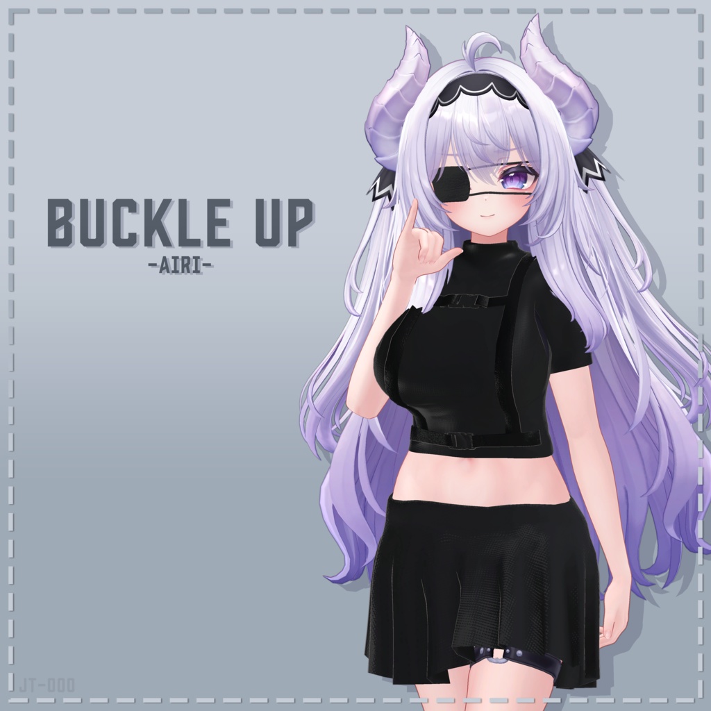 『愛莉 (Airi)』Buckle Up for Airi