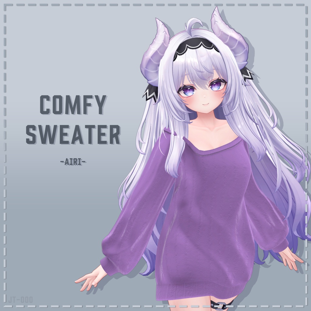 『愛莉 (Airi)』 Comfy Sweater