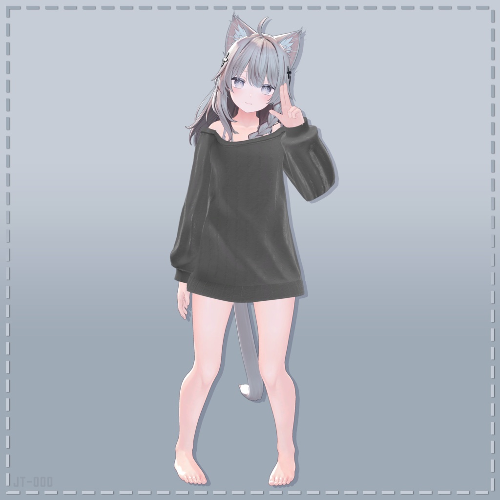 『しなの (Shinano)』 Comfy Sweater