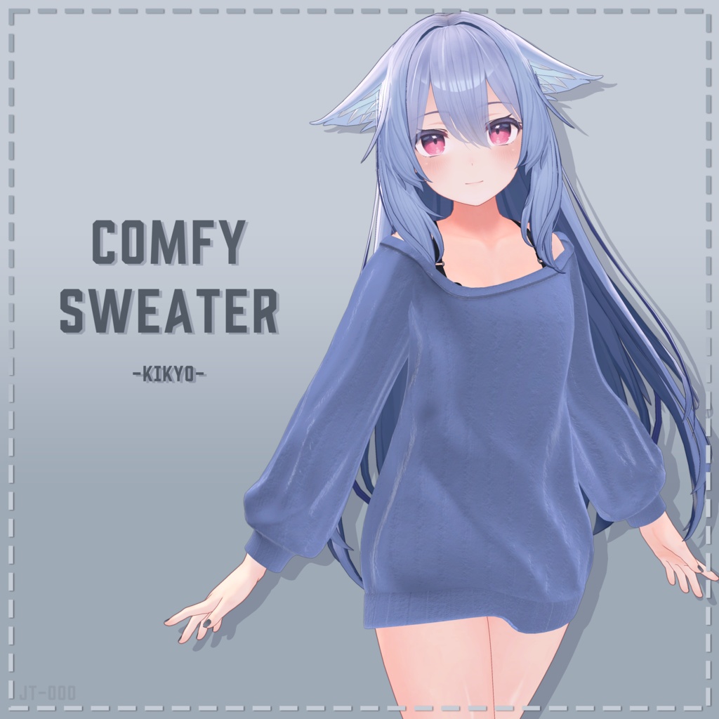 『桔梗 (Kikyo)』 Comfy Sweater