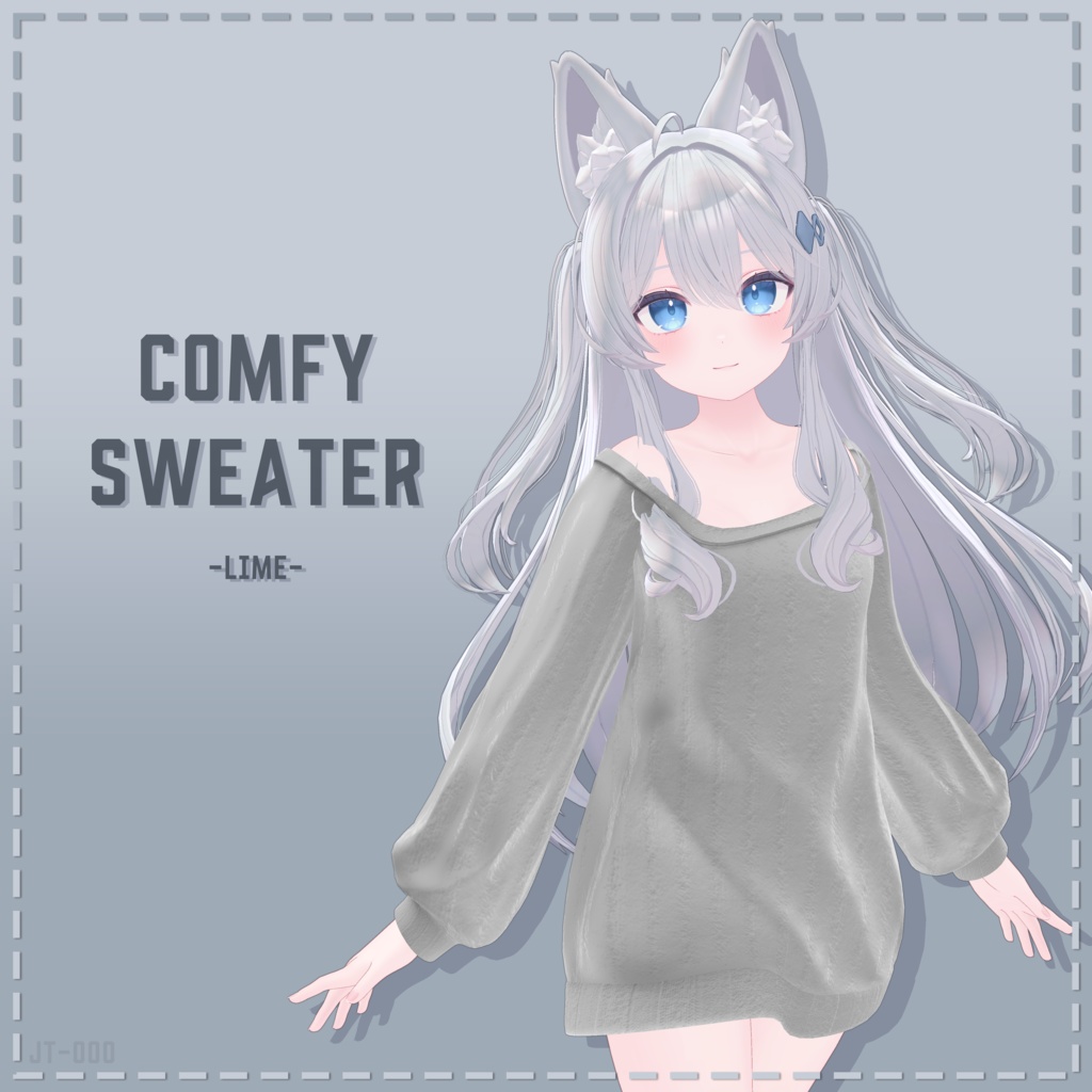『ライム (Lime)』 Comfy Sweater