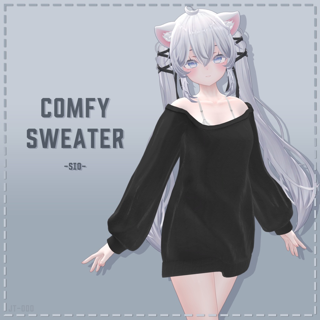 『しお (Sio)』 Comfy Sweater