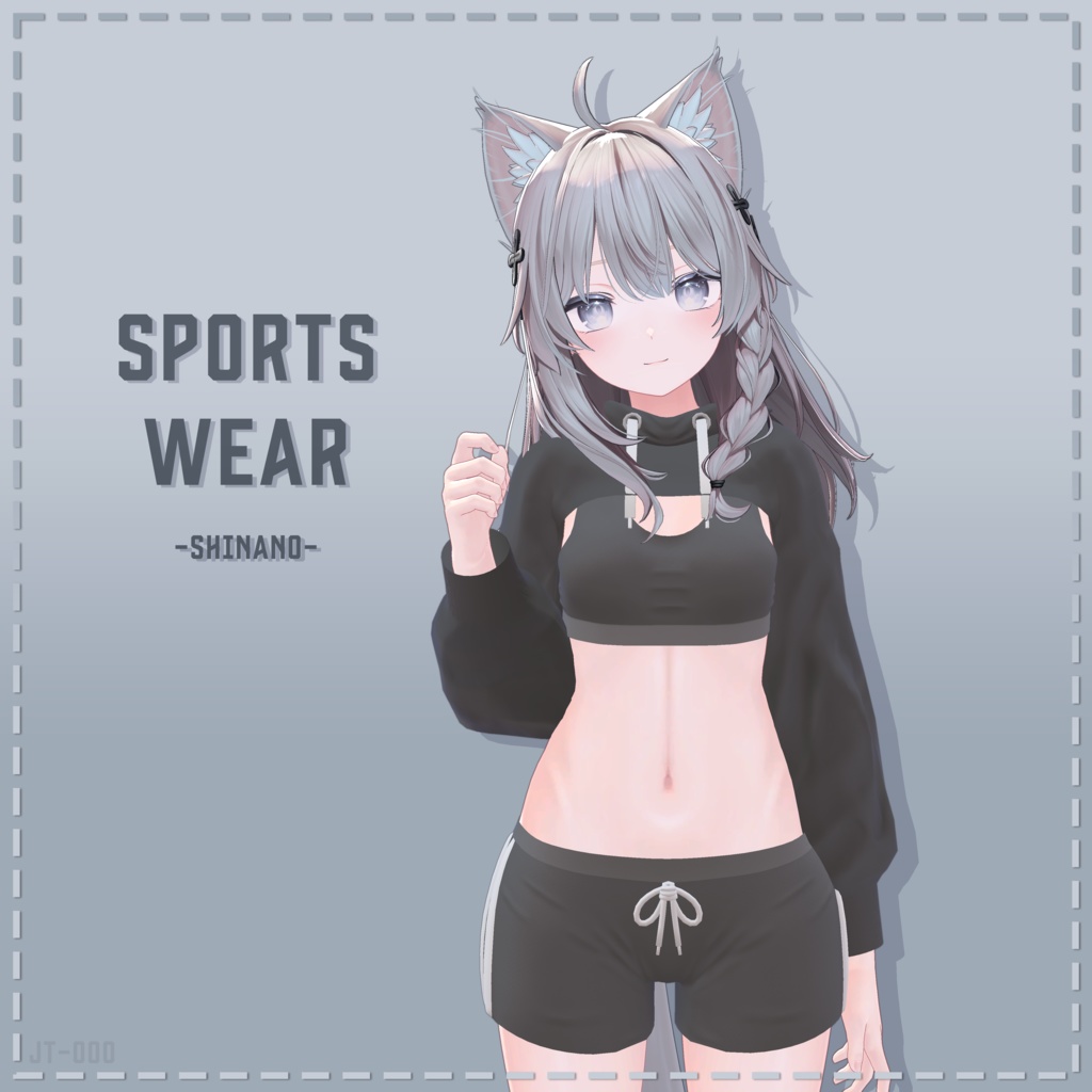 『しなの (Shinano)』 Sportswear